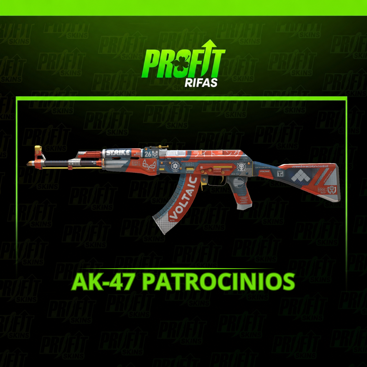 AK-47 | BLOODSPORT (FT) - 18.05